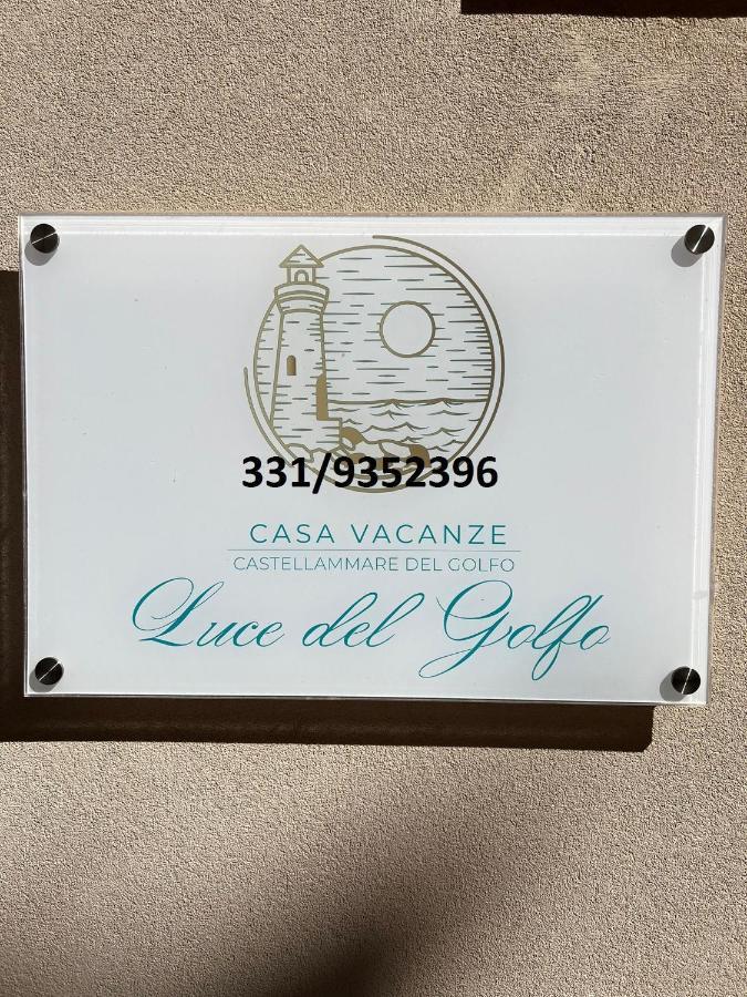 カステッランマーレ・デル・ゴルフォLuce Del Golfoアパートメント エクステリア 写真